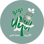 Uyu Sweets