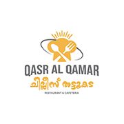 Qasr Al Qamar Restaurant & Cafeteria