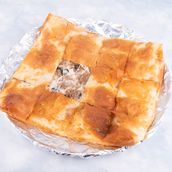 Fatir Mashalatat With Minced Meat