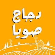 Dajaj Soya