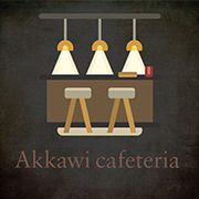 Akkawi Cafeteria