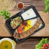 Chilaw Koobideh C