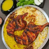 Spicy Chicken Madhbi Combo