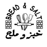 KHOBZ & MILH PASTRY