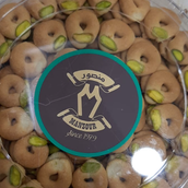 Ghraybe 450 G