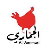 AL JAMMARI RESTAURANT