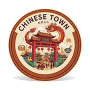 Chinese Town