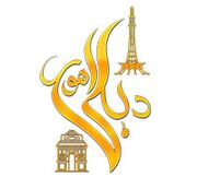 Delhi Lahore Restaurant