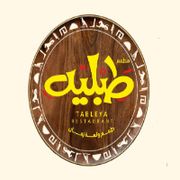 Tableya Restaurant