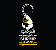 Shrimp Kingdom