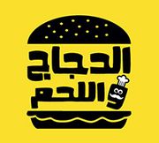 Al Dajaj Wa  Allahm