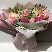 Happy Birthday Bouquet