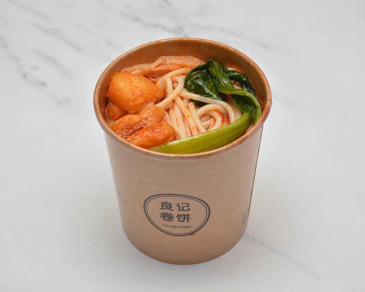 Tomato Rice Noodle Soup 番茄米线