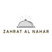 ZAHRAT AL NAHAR