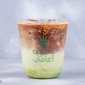 Pistachio Latte