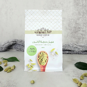 Cardamom Jumbo 8mm