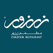 Zarzoor Kabab Al Iraqi