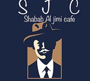 Shabab Al Jimi Cafe