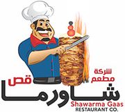 Shawarma Gaas