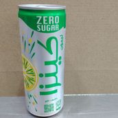 Kenza Diet Lemon