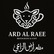 Ard Al Raee