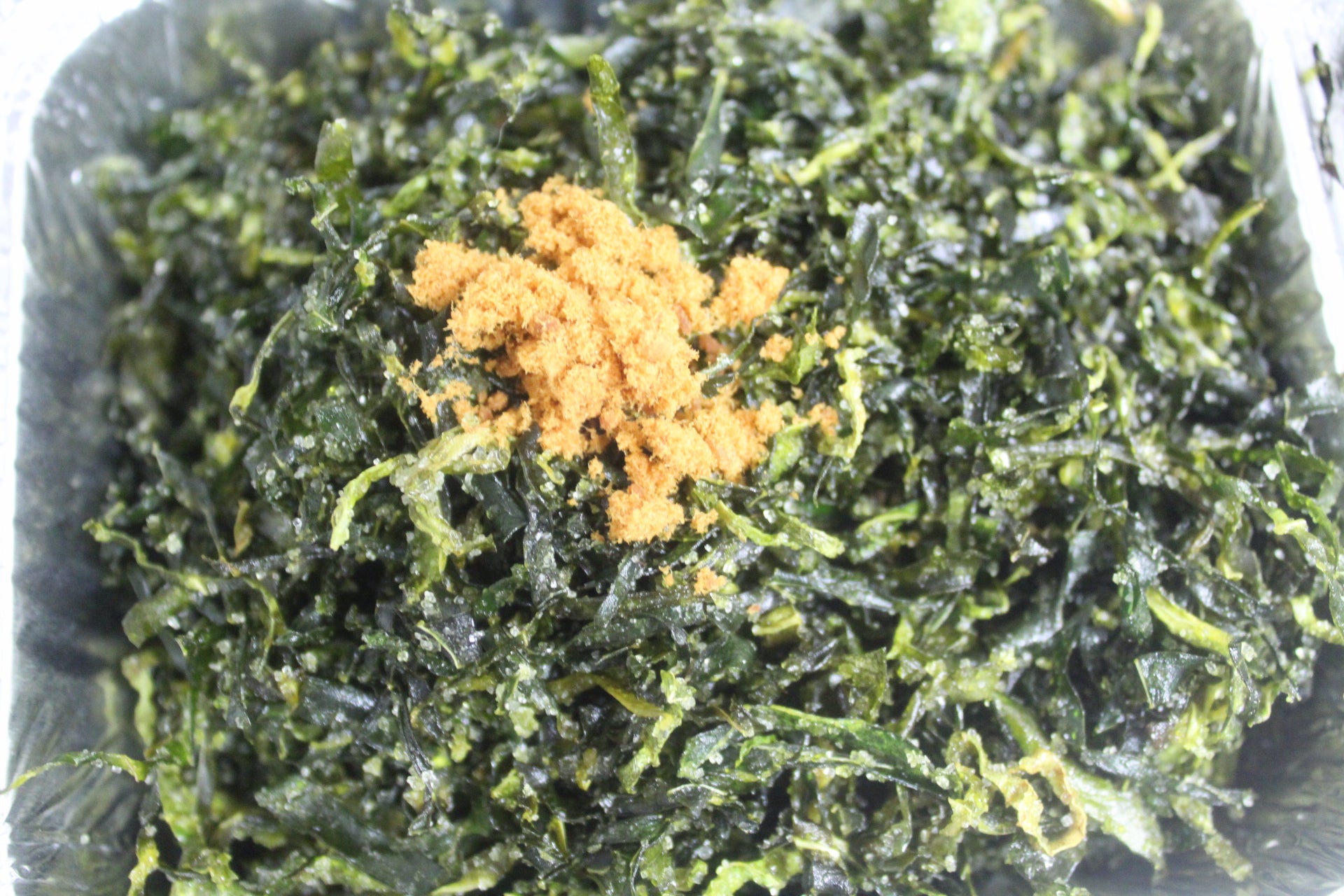 Crispy Seaweed