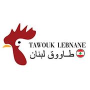 Tawouk Lebnane