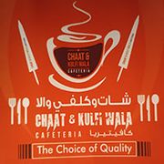 CHAAT & KULFI WALA CAFETERIA