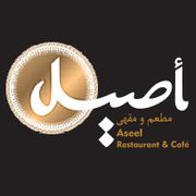 ASEEL RESTAURANT & CAFE