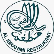 AL IBRAHIMI RESTAURANT