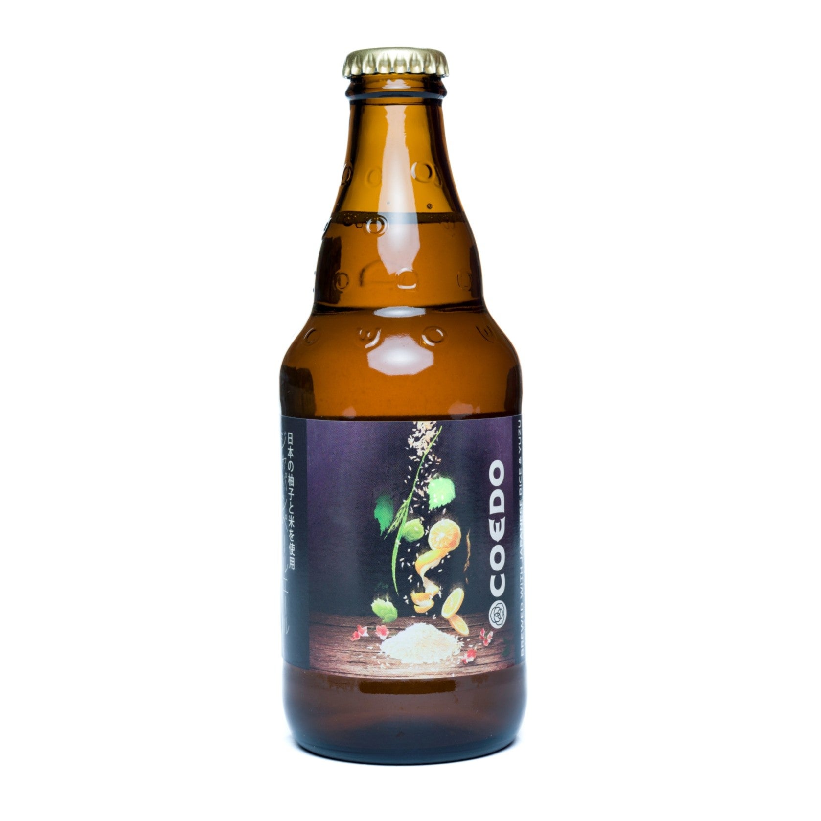 Coedo Pale Ale Yuzu