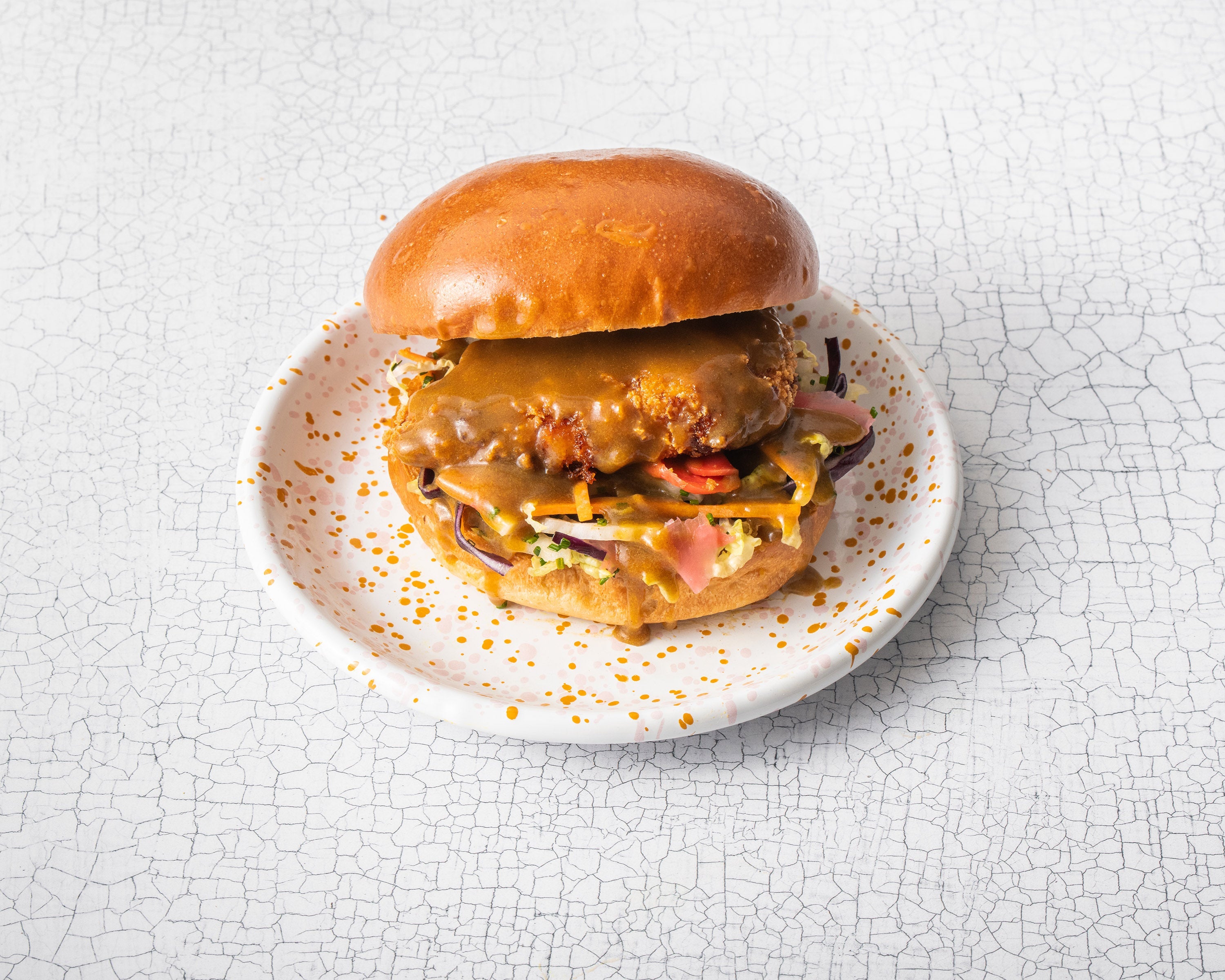 Ultimate Katsu Burger