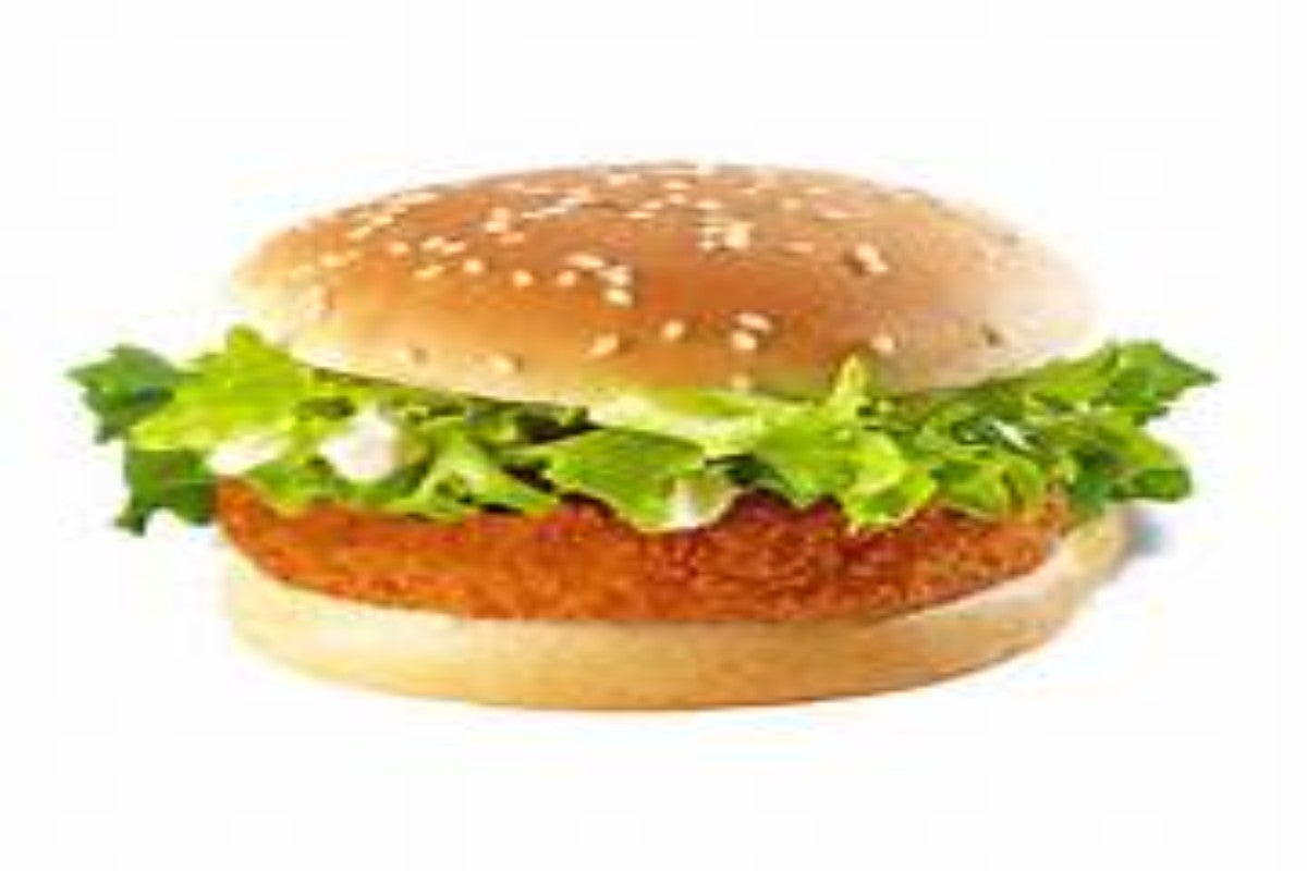 Veggie Burger