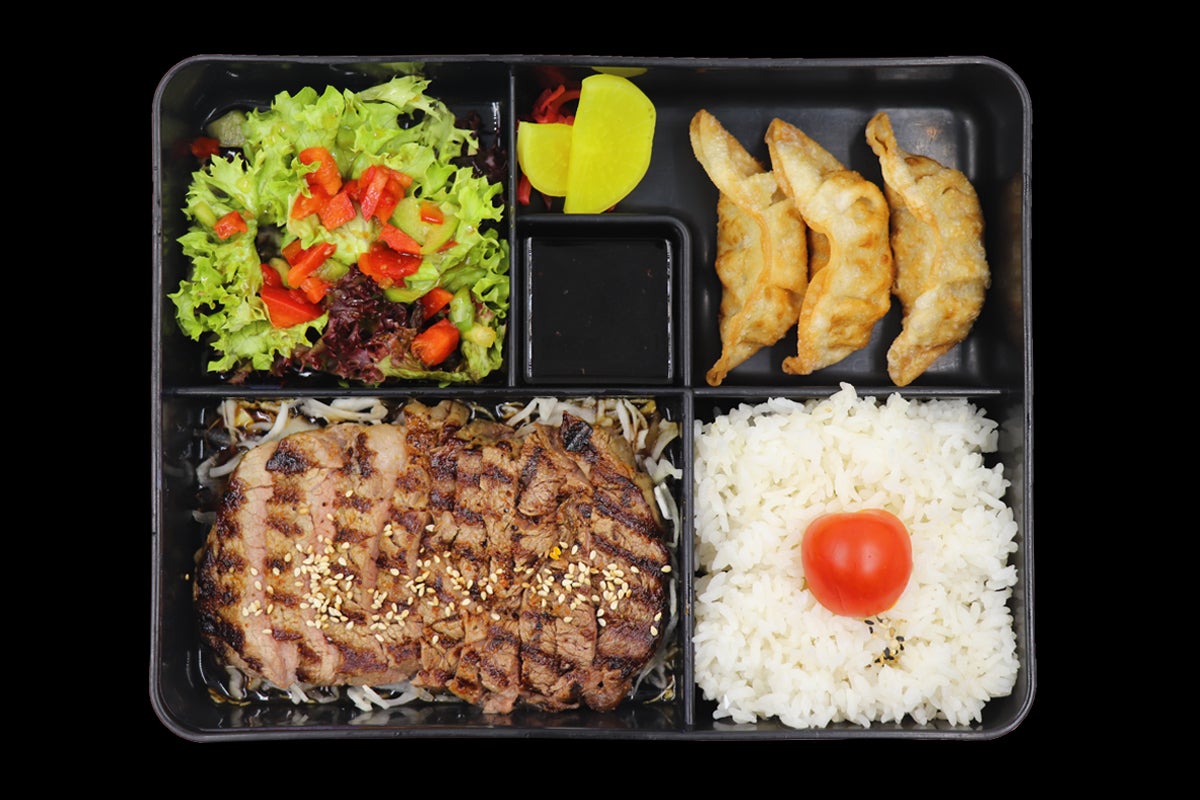 Ribeye Steak Teriyaki Bento