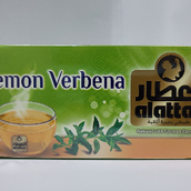 Lemon Verbena