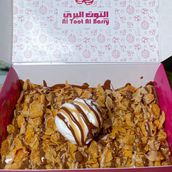 Cornflakes Futtocinne