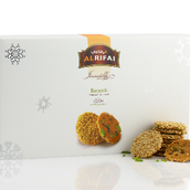 Al Rifai Barazek 500gm