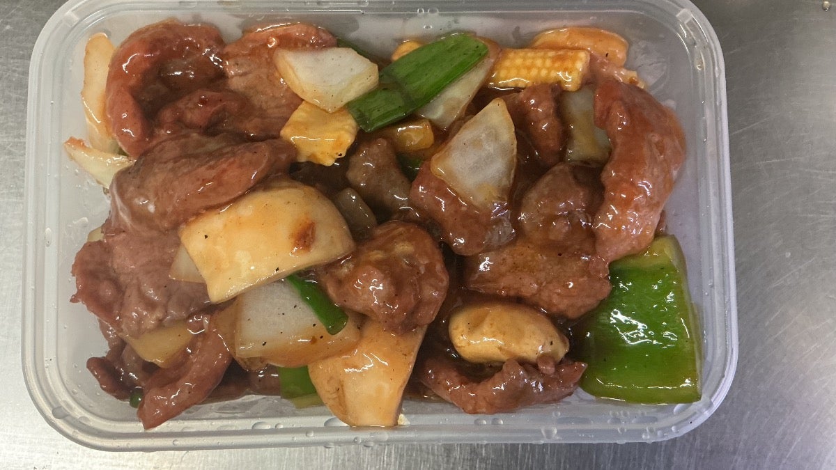Kung Po Beef 宮保牛