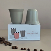 CUP NESPRESSO SAND COLOR S.STEEL-80ML(2-PCS)