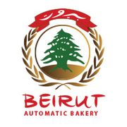 Beirut Automatic Bakery