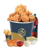 Party Meal