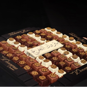 3 Shades Tray 