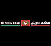 KREICH RESTAURANT