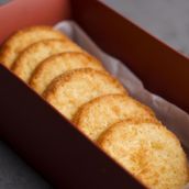 Coconut Congolais Cookies