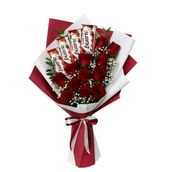 KINDER BUENO BOUQUET
