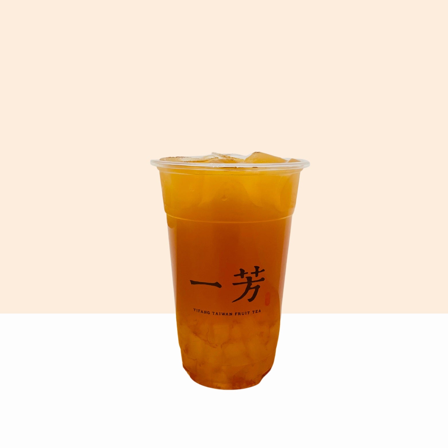 Grapefruit Aloe Green Tea (Cold)