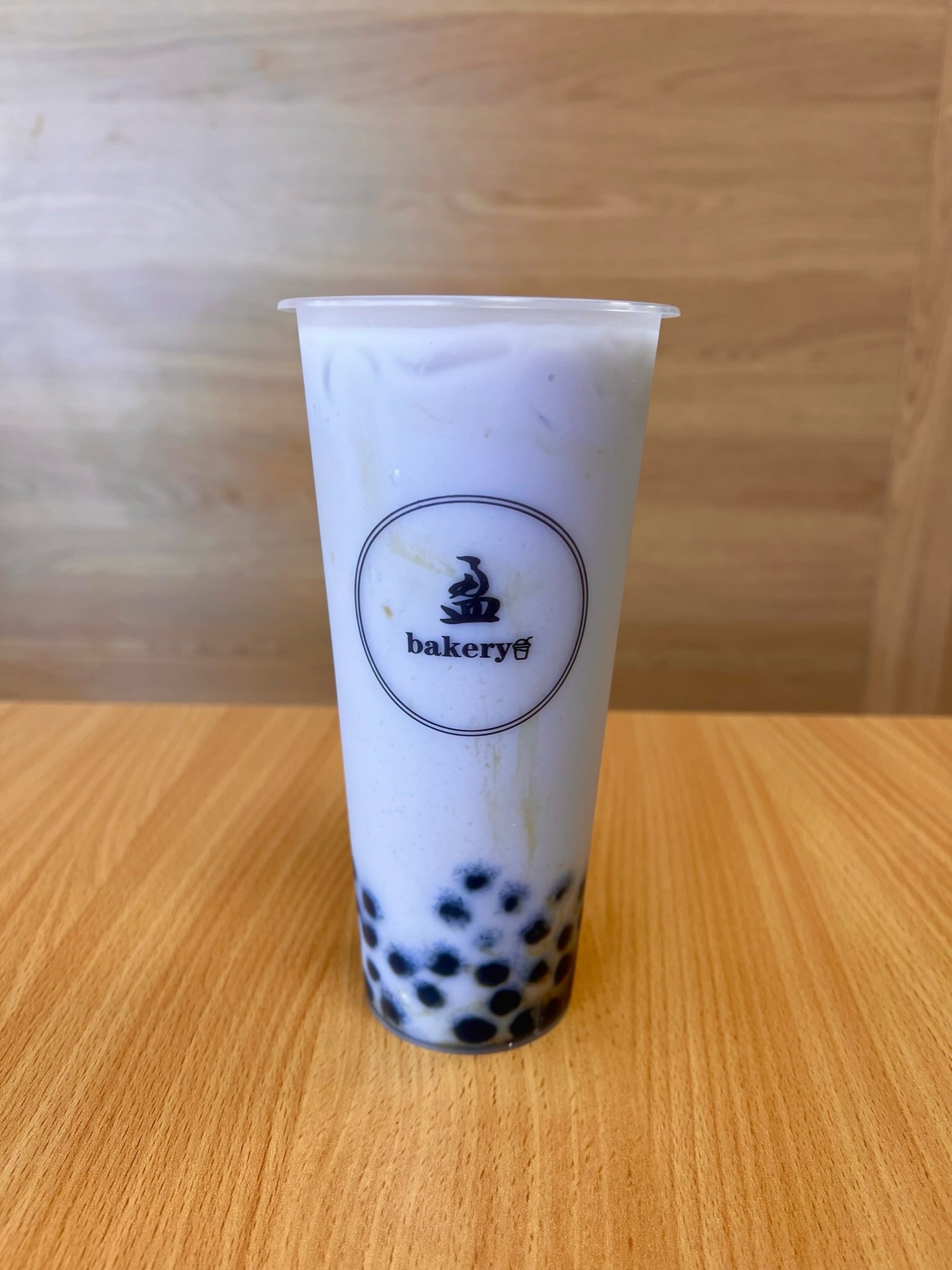 Taro Bubble Tea 香芋珍珠奶茶
