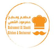 Hadramout Al Shaabi Restaurant and Kitchen for Mandi and Madhbi