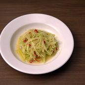 Spicy Green Bamboo Slice