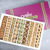 Large Baklava Box